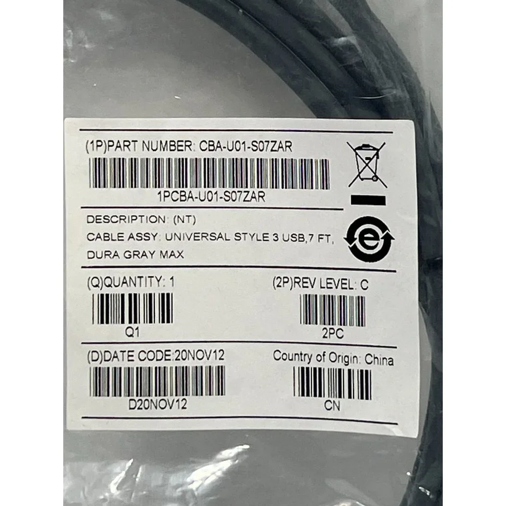 Zebra USB Power Plus Connector Straight Cable 7ft CBA - U01 - S07ZAR